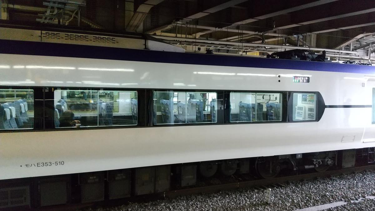 f:id:genta-san:20200827121443j:plain f:id:genta-san:20200827121443j:plain