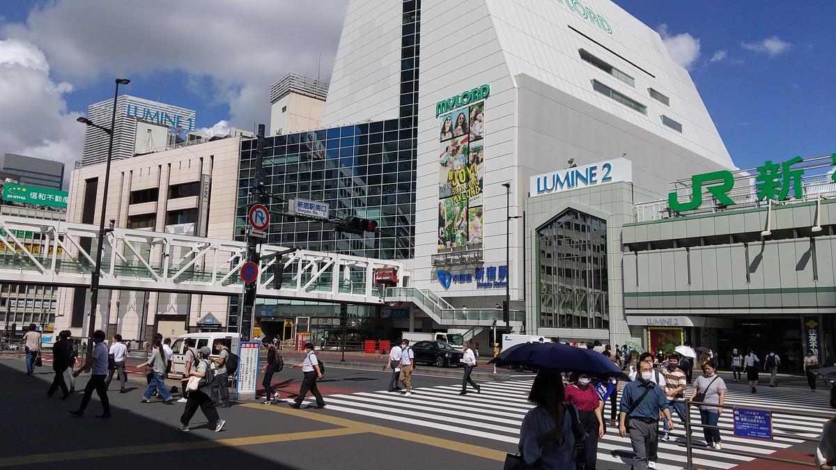 f:id:genta-san:20200827121623j:plain