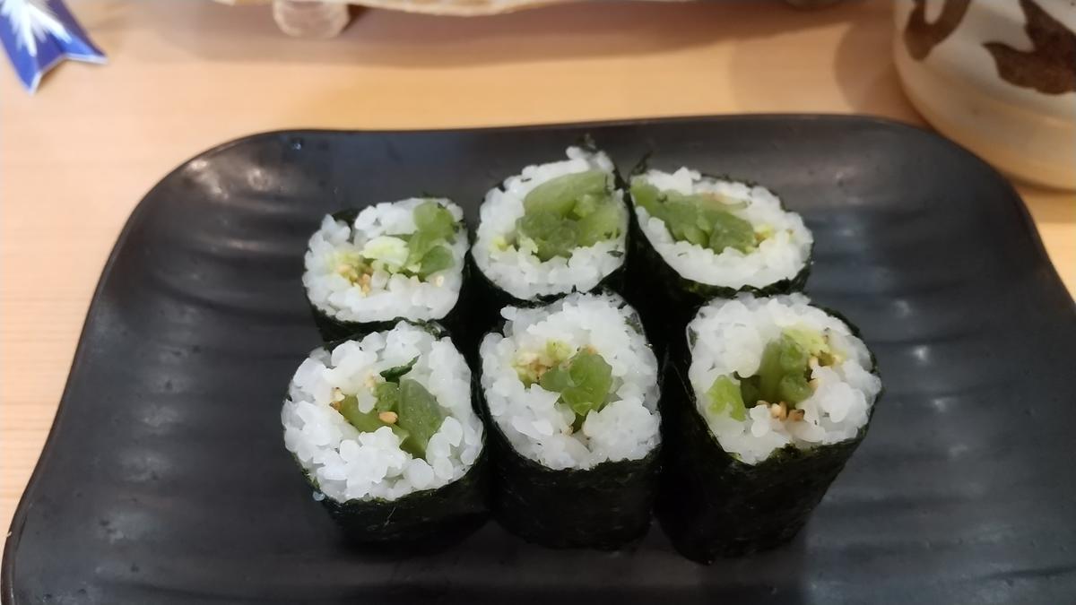 f:id:genta-san:20200827155409j:plain