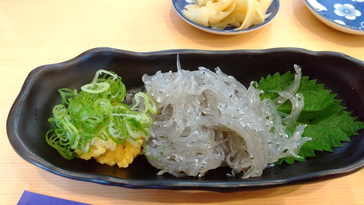 f:id:genta-san:20200827155910j:plain