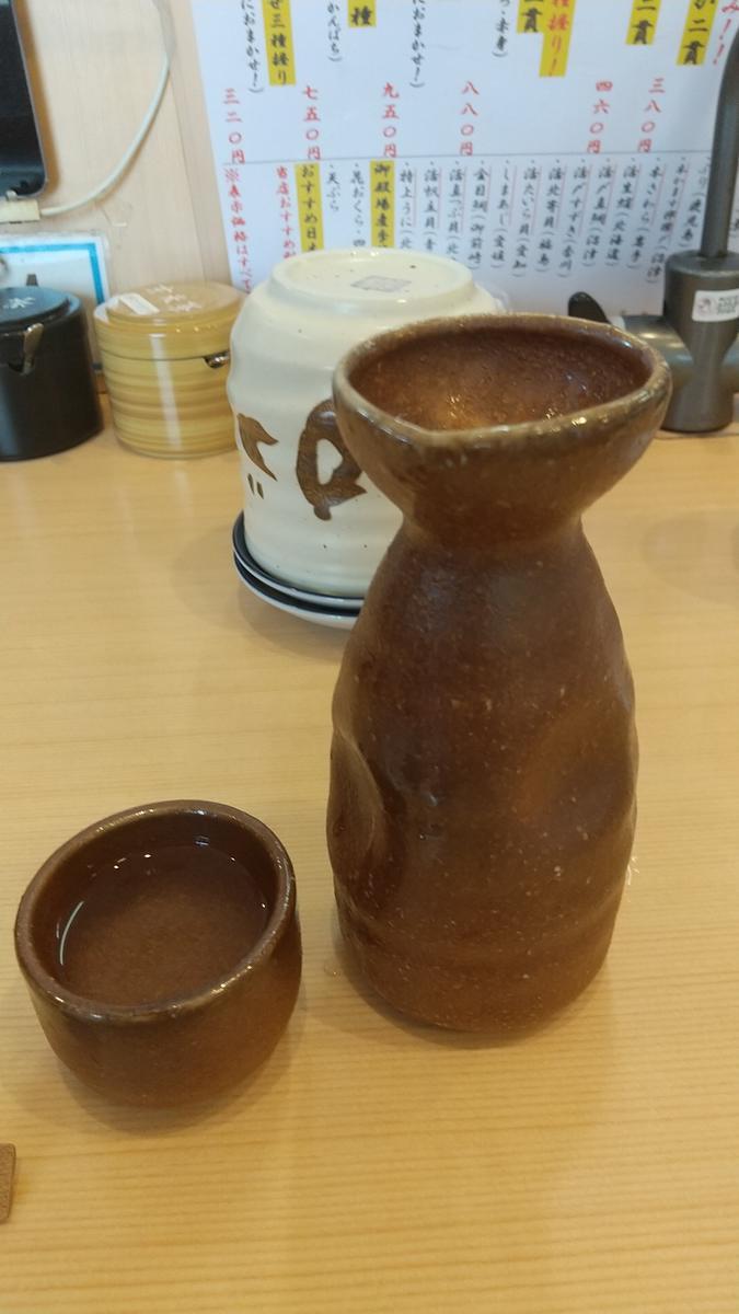 f:id:genta-san:20200827155938j:plain