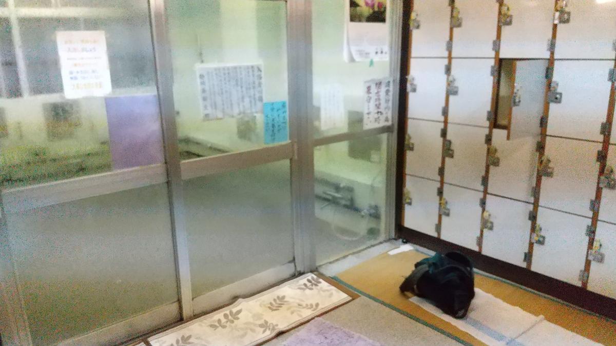 f:id:genta-san:20200827172425j:plain f:id:genta-san:20200827172425j:plain