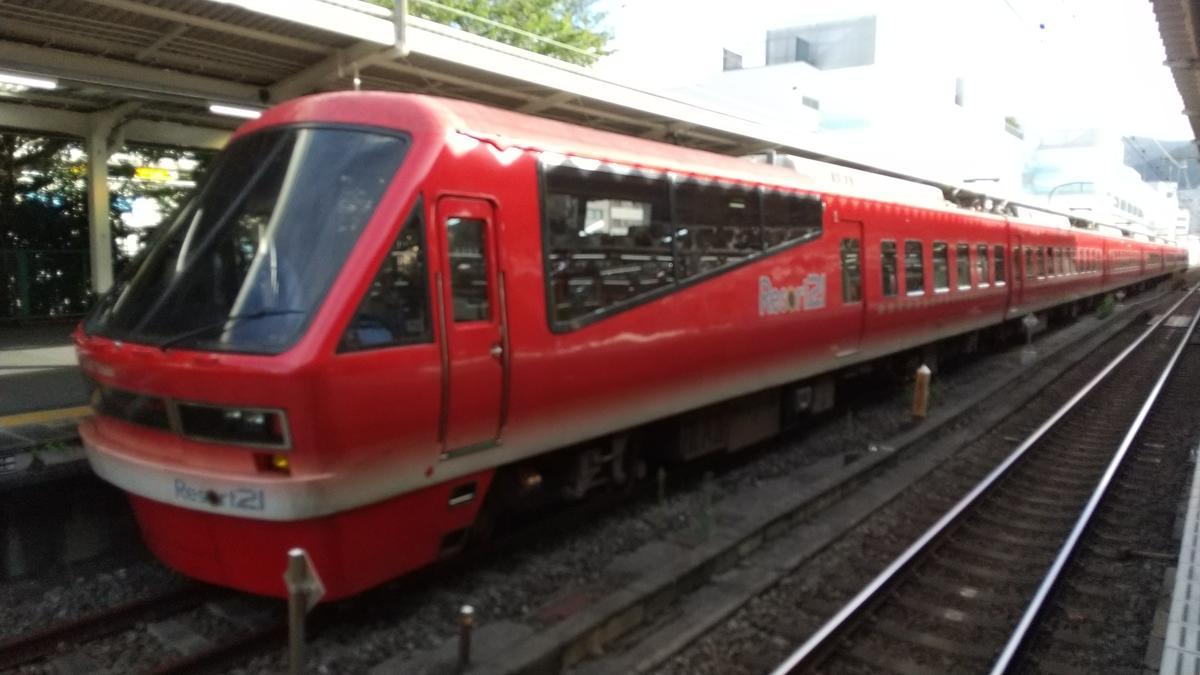 f:id:genta-san:20200827172613j:plain