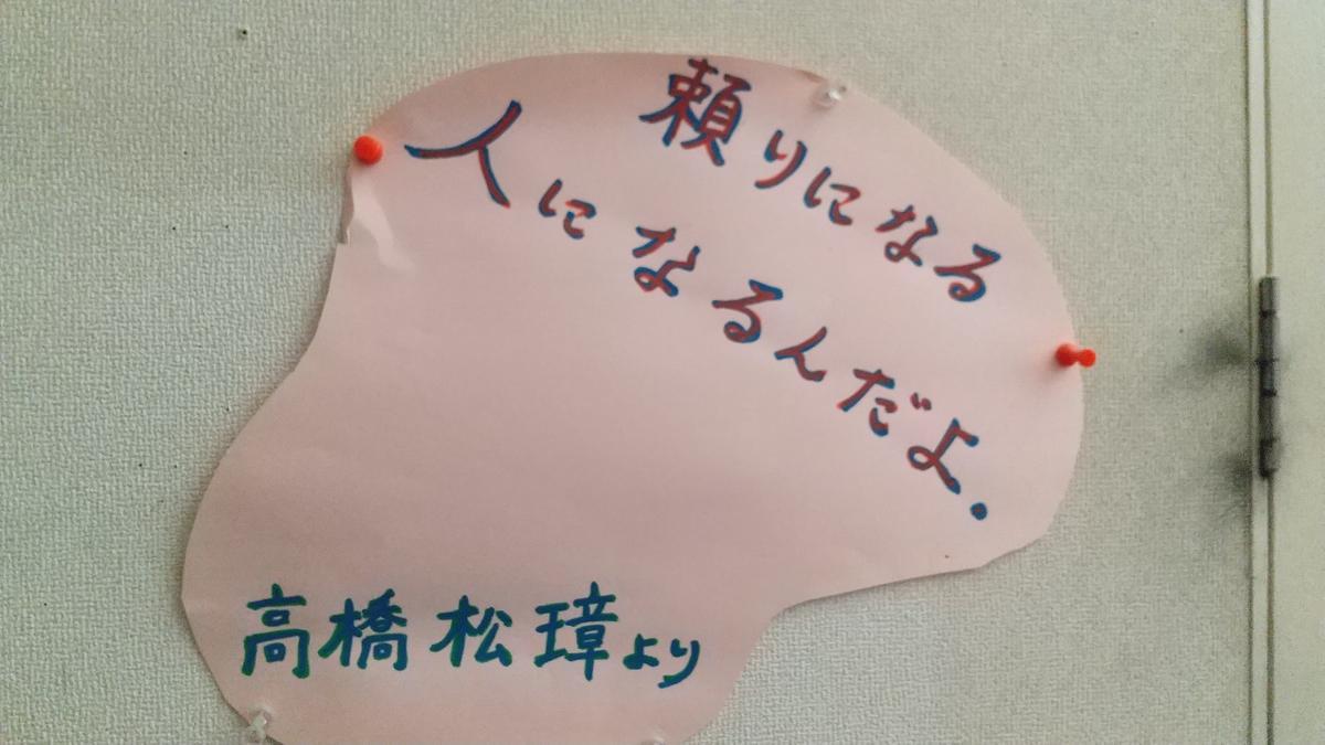 f:id:genta-san:20200904220123j:plain f:id:genta-san:20200904220123j:plain