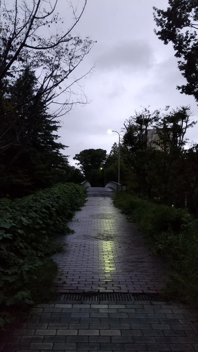 f:id:genta-san:20200923182903j:plain