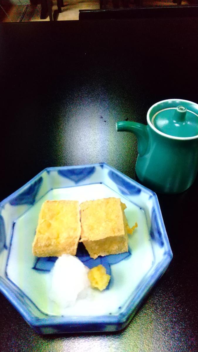 f:id:genta-san:20200925185703j:plain f:id:genta-san:20200925185703j:plain