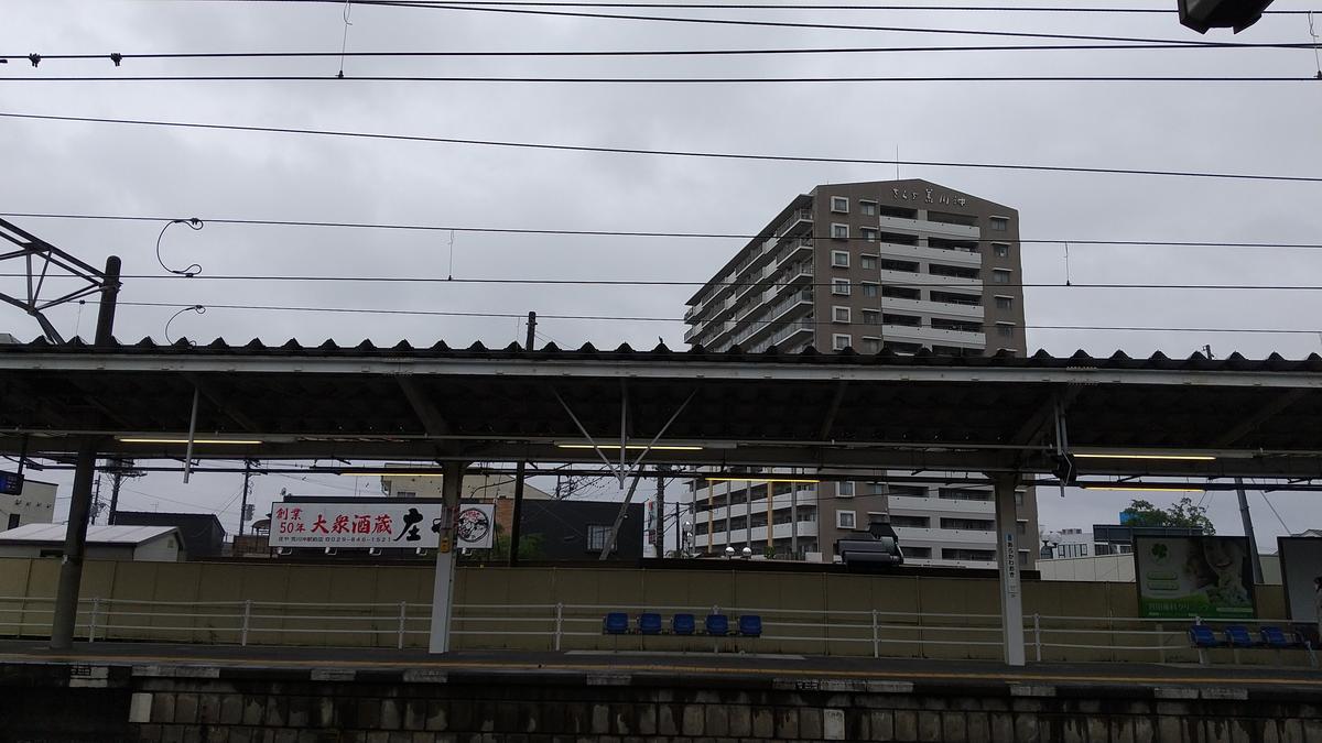 f:id:genta-san:20201009173254j:plain