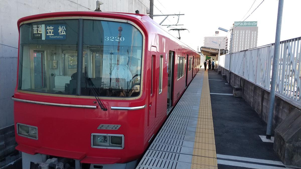 f:id:genta-san:20201011154101j:plain f:id:genta-san:20201011154101j:plain