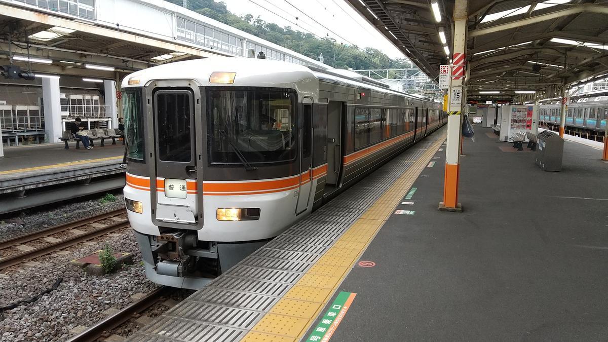 f:id:genta-san:20201014181949j:plain f:id:genta-san:20201014181949j:plain