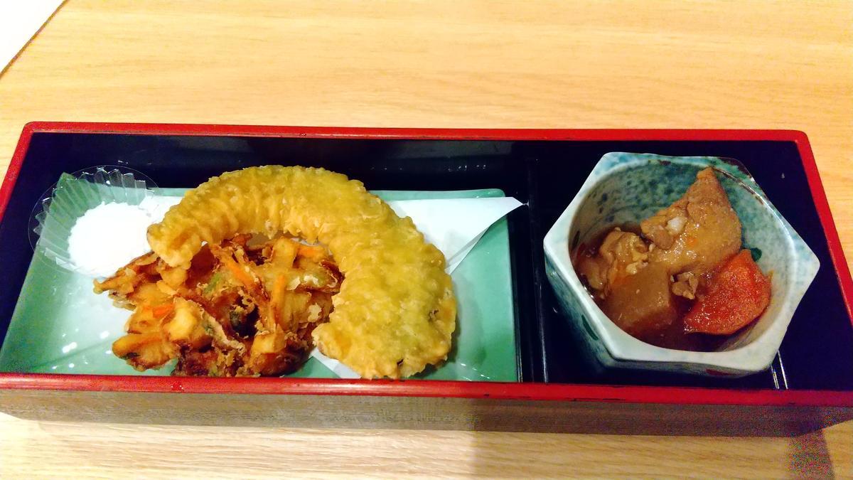 f:id:genta-san:20201127131126j:plain