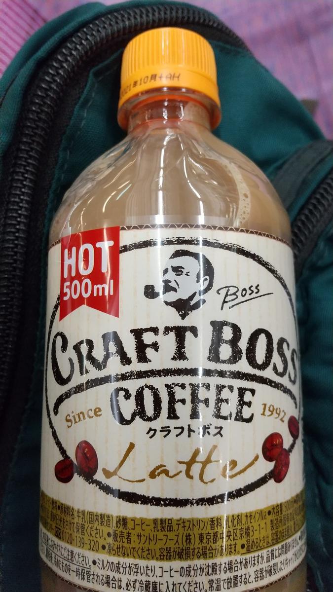 f:id:genta-san:20201127132159j:plain