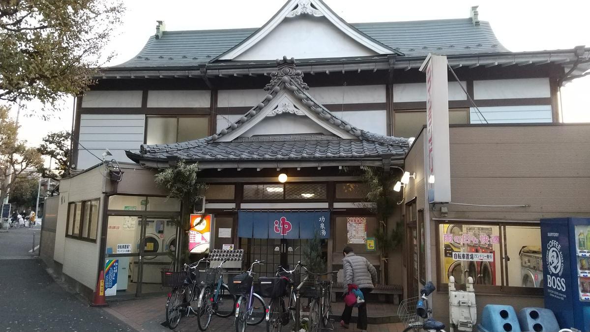 f:id:genta-san:20201227175156j:plain