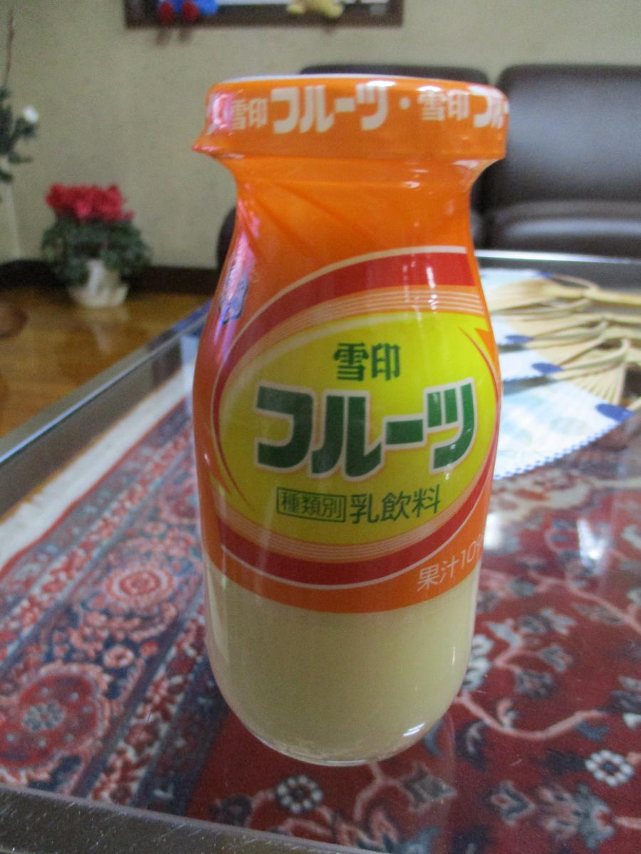 f:id:genta-san:20210116213757j:plain