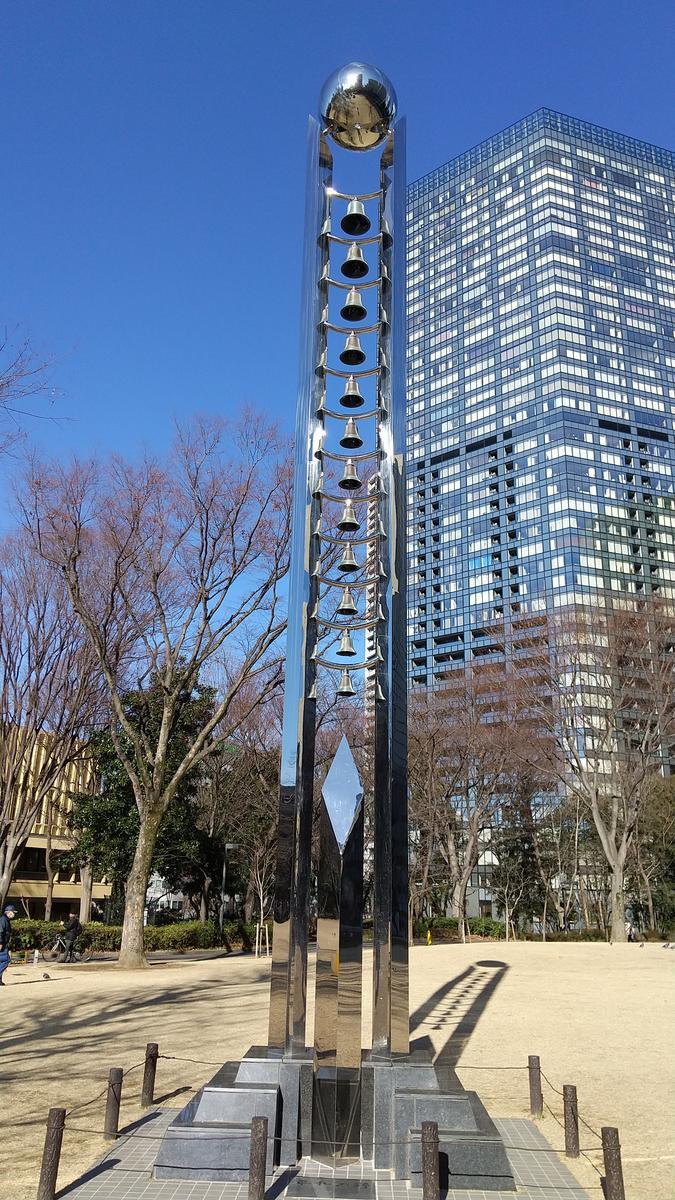 f:id:genta-san:20210205122156j:plain