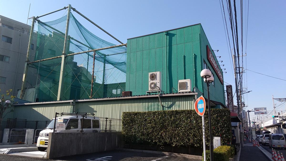f:id:genta-san:20210205165748j:plain