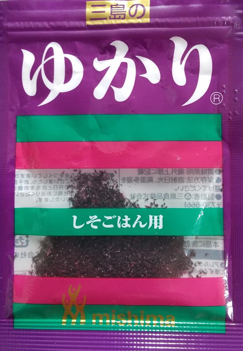 f:id:genta-san:20210217114039j:plain