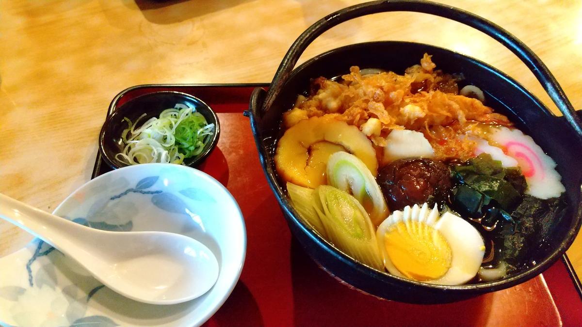 f:id:genta-san:20210308164125j:plain