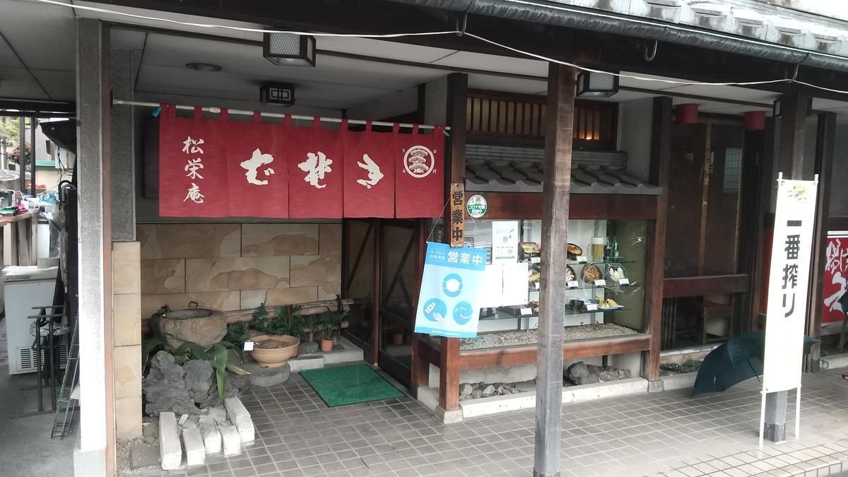 f:id:genta-san:20210308164302j:plain