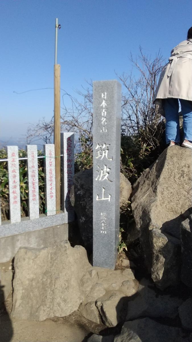 f:id:genta-san:20210318185128j:plain