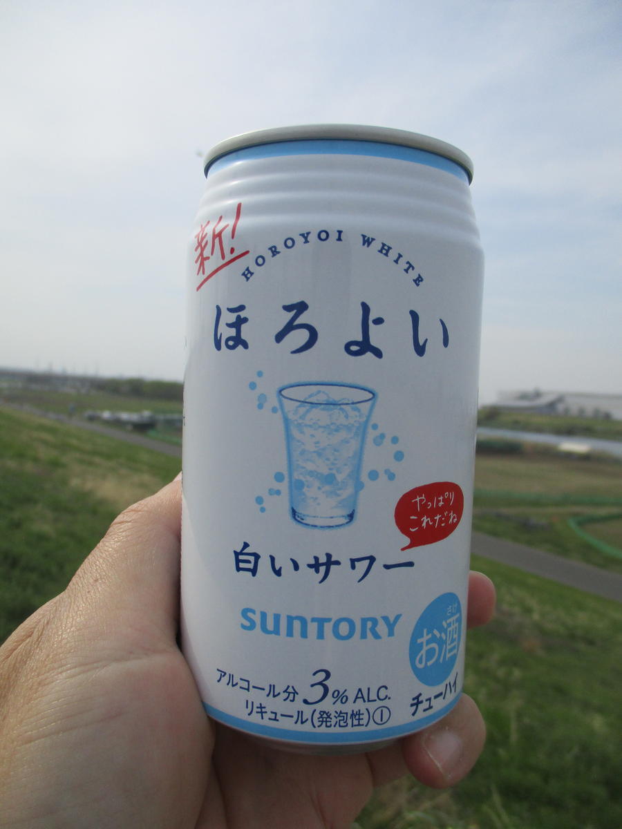 f:id:genta-san:20210327205004j:plain