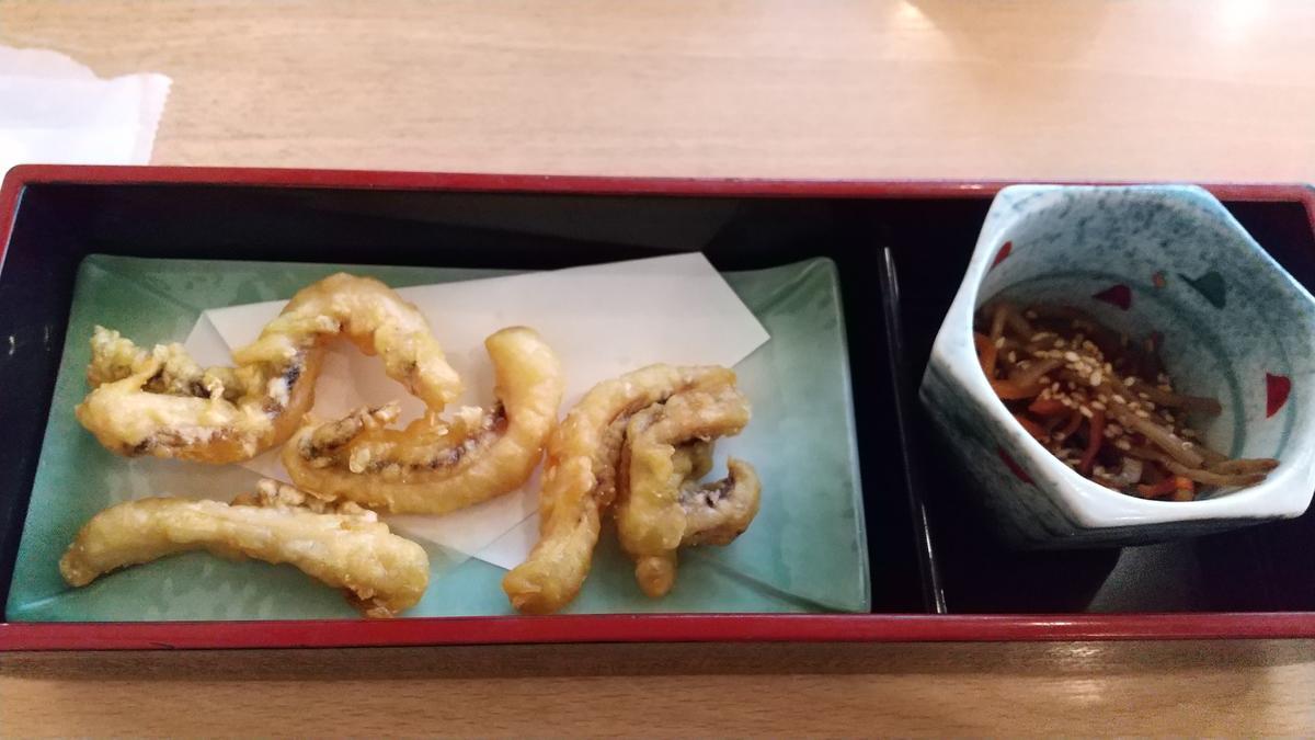 f:id:genta-san:20210329132734j:plain