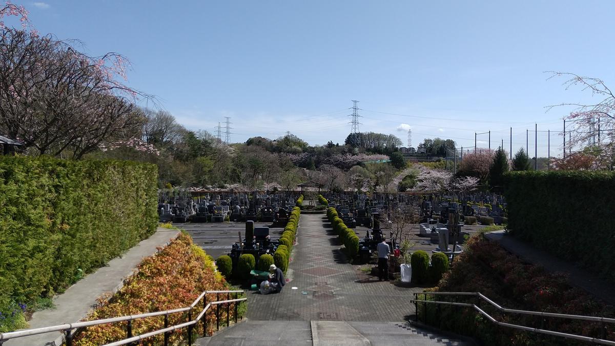 f:id:genta-san:20210329133006j:plain