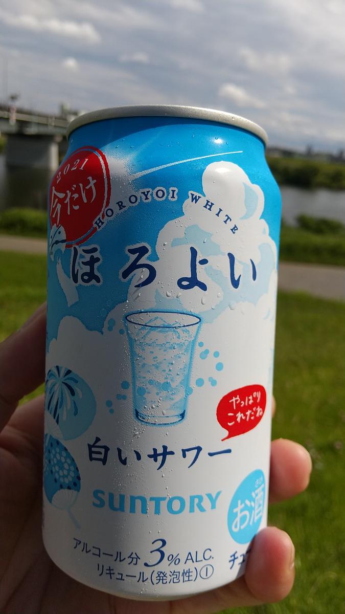 f:id:genta-san:20210620173056j:plain