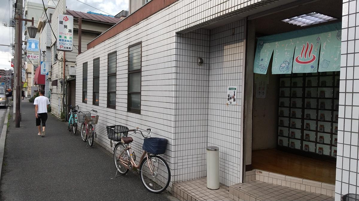 f:id:genta-san:20210620174210j:plain