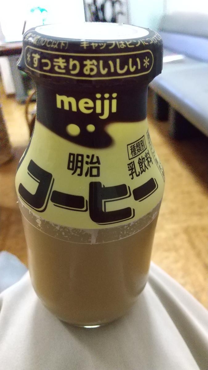 f:id:genta-san:20210626180303j:plain
