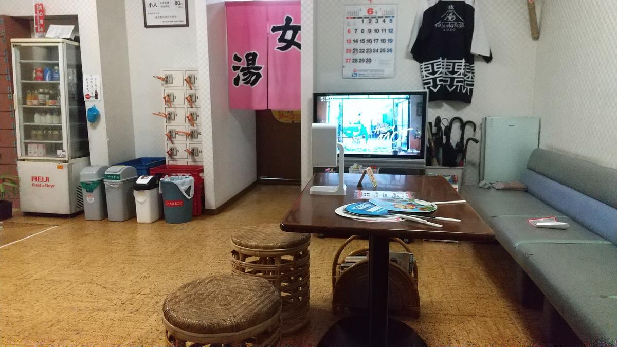 f:id:genta-san:20210626180325j:plain