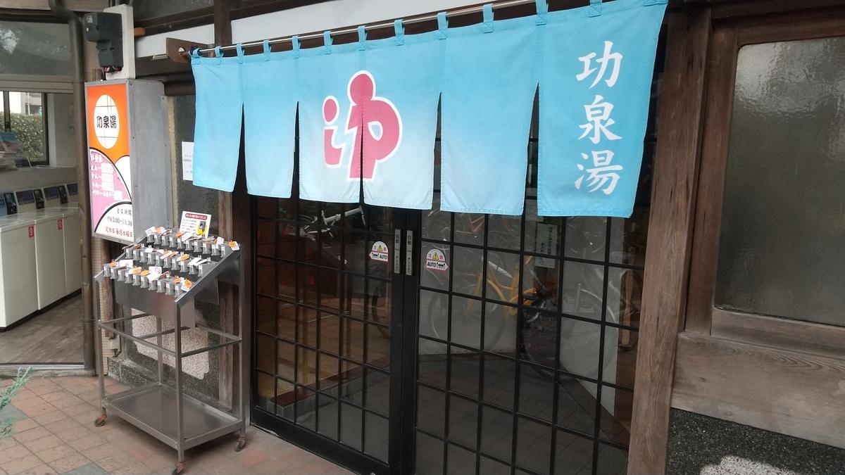 f:id:genta-san:20210626180420j:plain