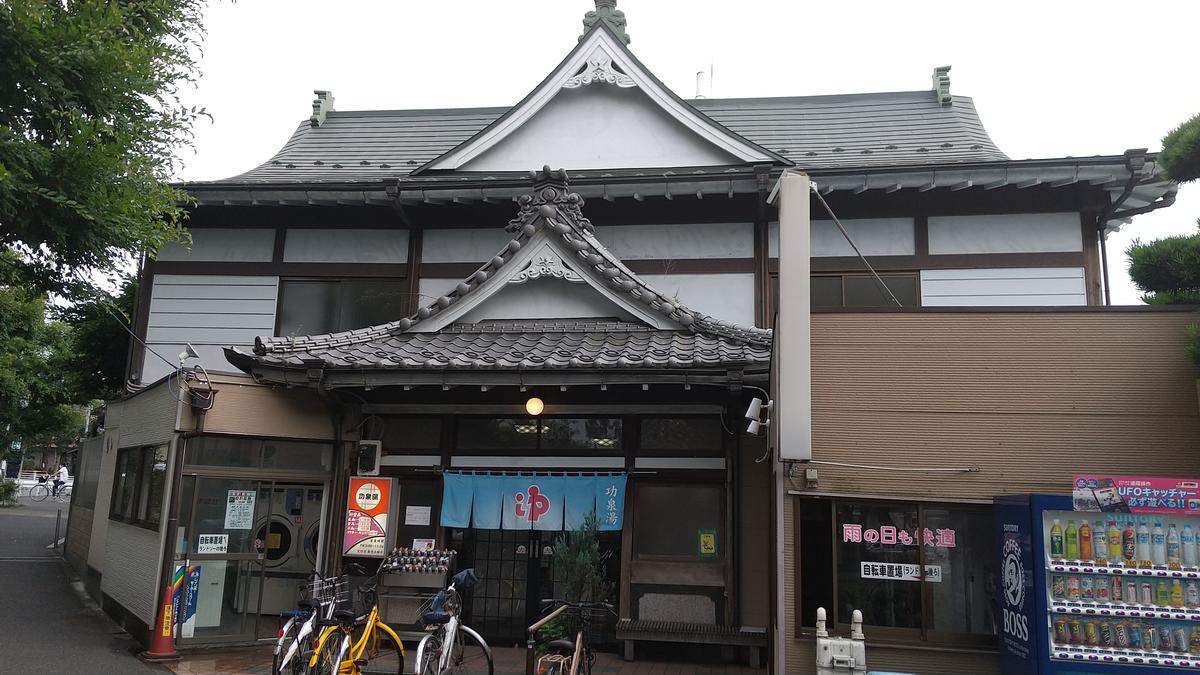 f:id:genta-san:20210626180439j:plain