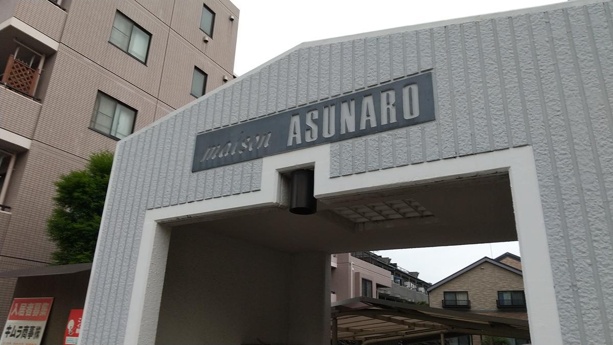 f:id:genta-san:20210626181207j:plain