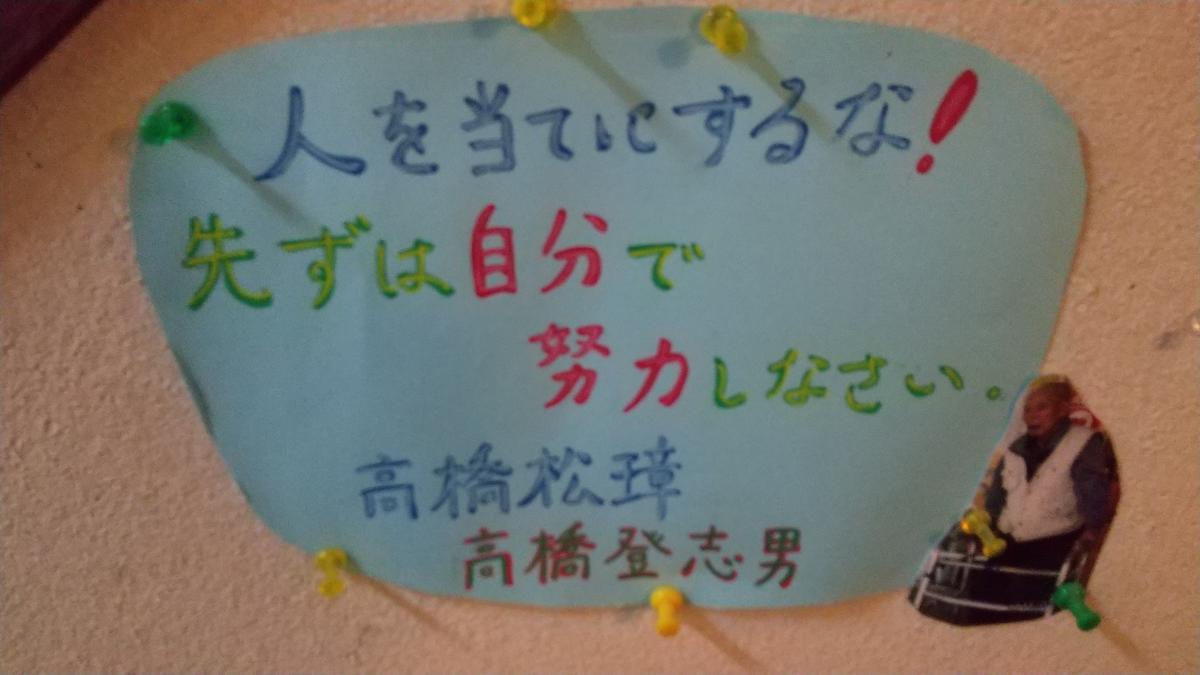 f:id:genta-san:20210704120706j:plain