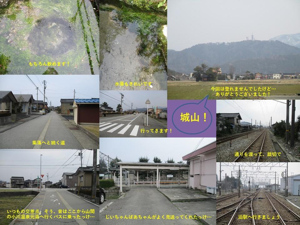 f:id:genta-san:20210814155028j:plain
