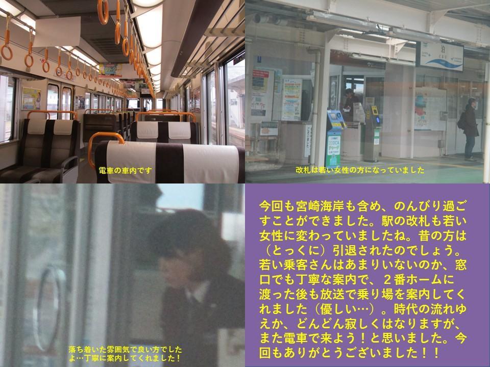 f:id:genta-san:20210814155039j:plain