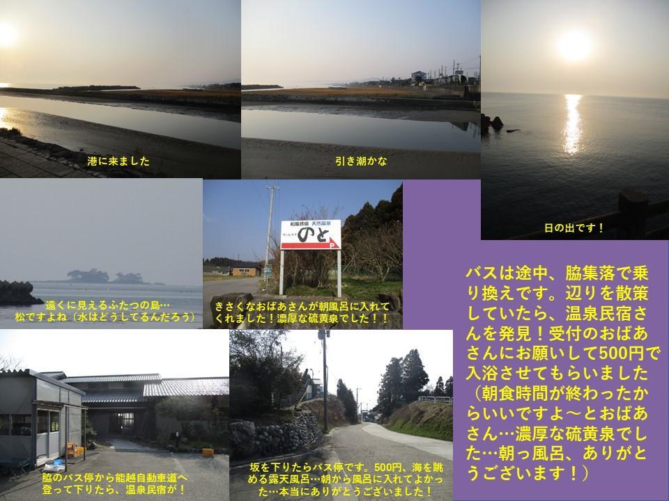 f:id:genta-san:20210814155055j:plain