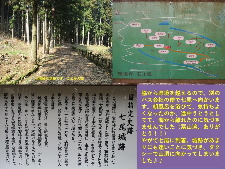 f:id:genta-san:20210814155100j:plain