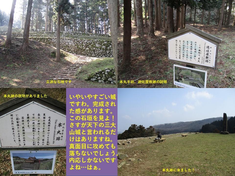 f:id:genta-san:20210814155105j:plain