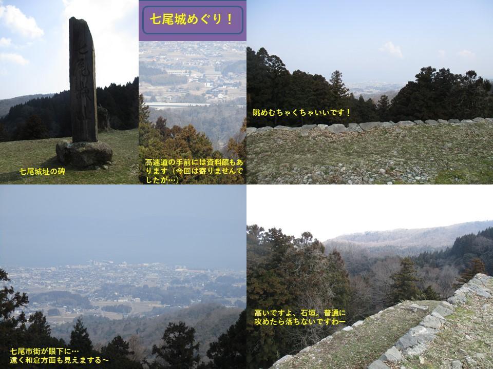 f:id:genta-san:20210814155111j:plain