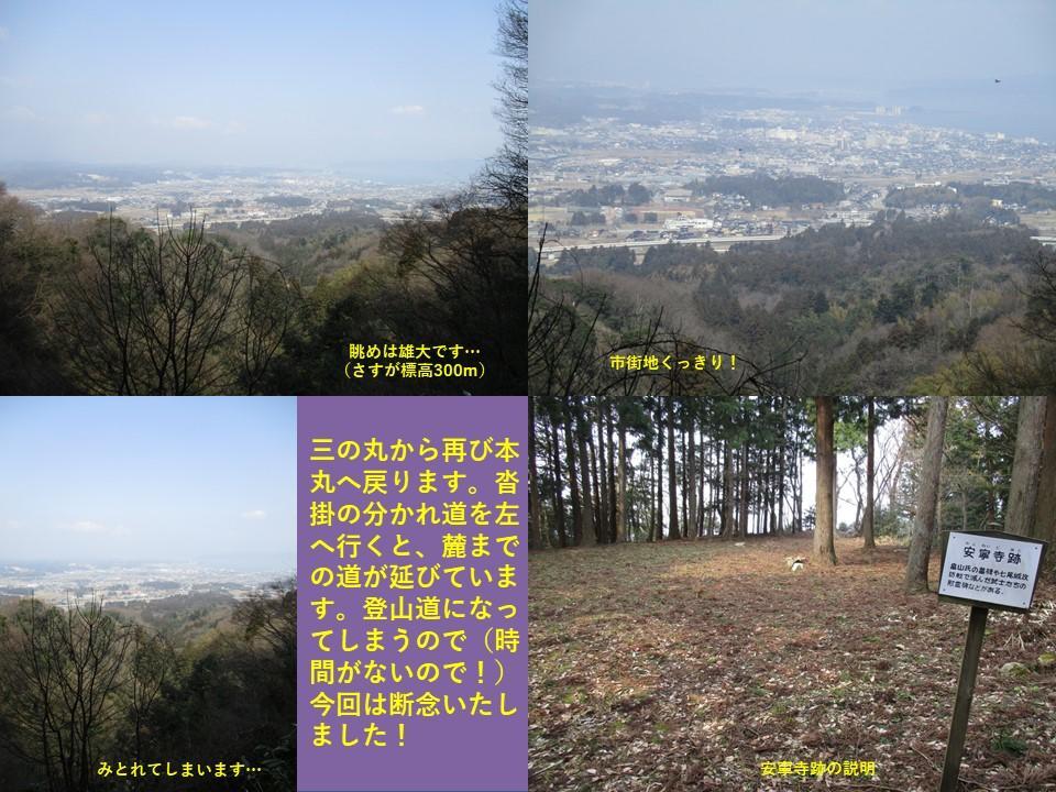 f:id:genta-san:20210814155153j:plain