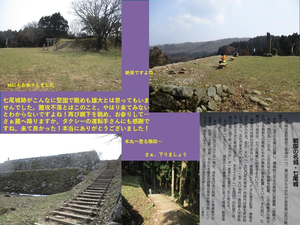 f:id:genta-san:20210814155222j:plain