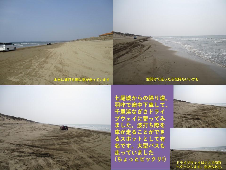 f:id:genta-san:20210814155232j:plain