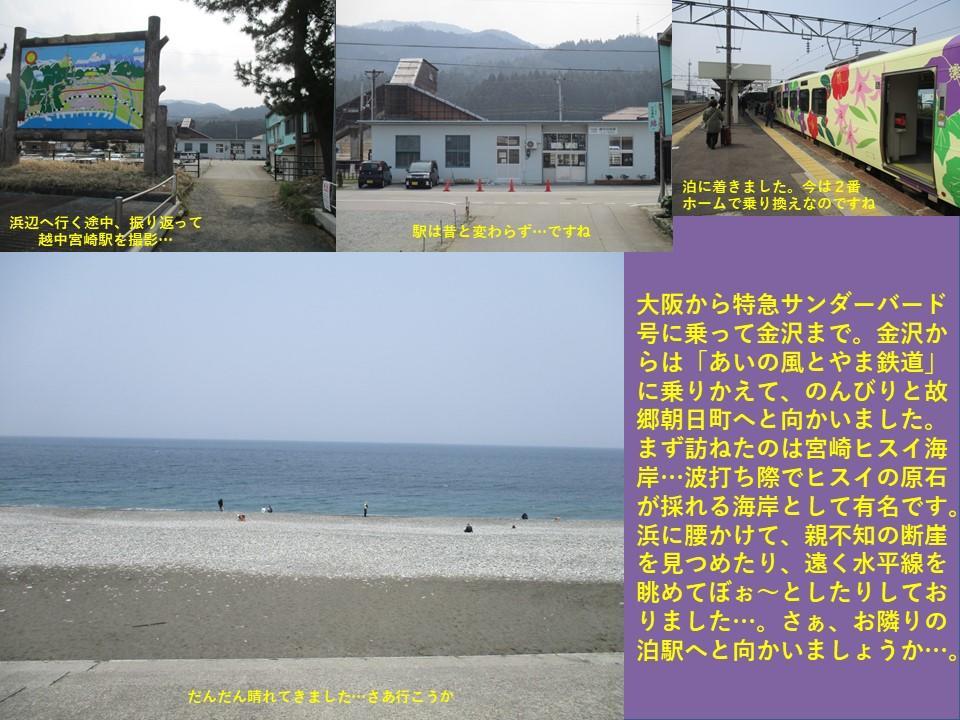 f:id:genta-san:20210814155257j:plain