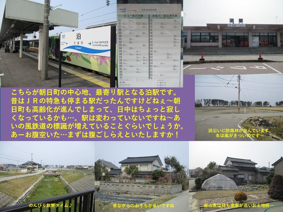 f:id:genta-san:20210814155302j:plain