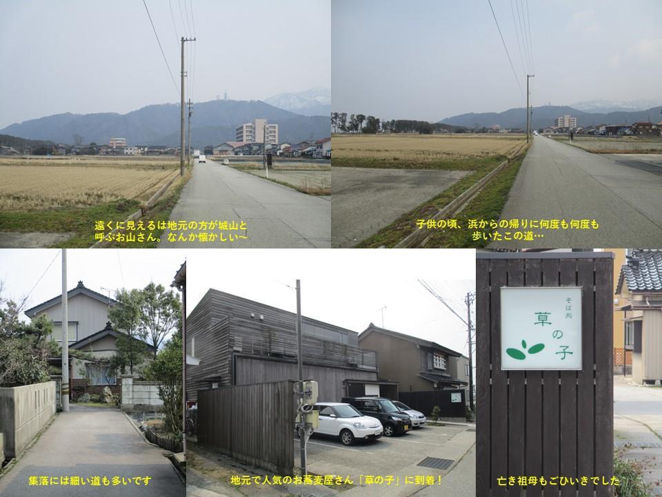 f:id:genta-san:20210814155307j:plain
