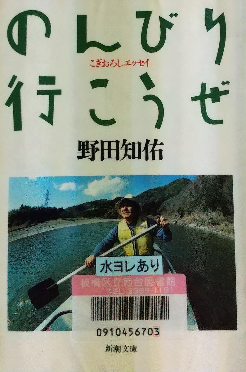 f:id:genta-san:20211009170810j:plain
