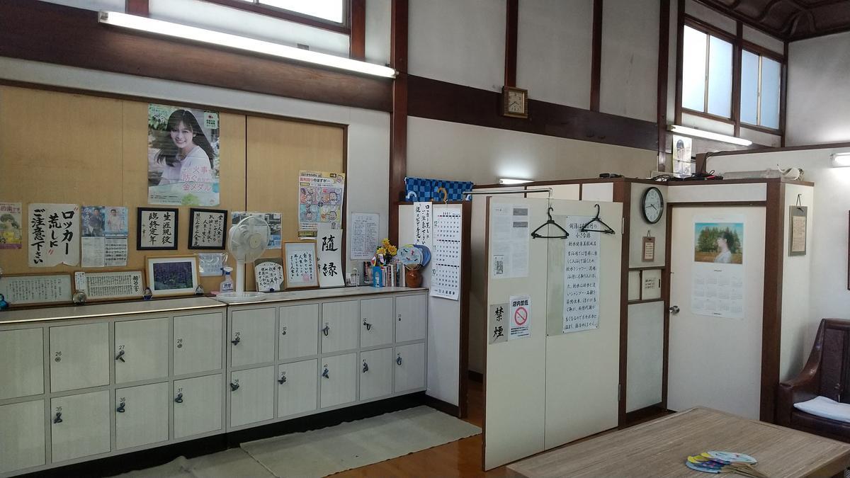 f:id:genta-san:20211023170504j:plain