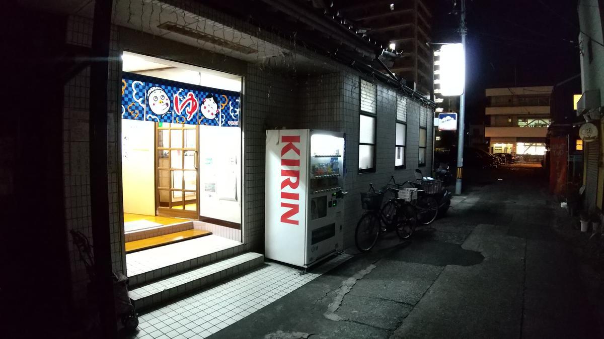 f:id:genta-san:20211023174446j:plain