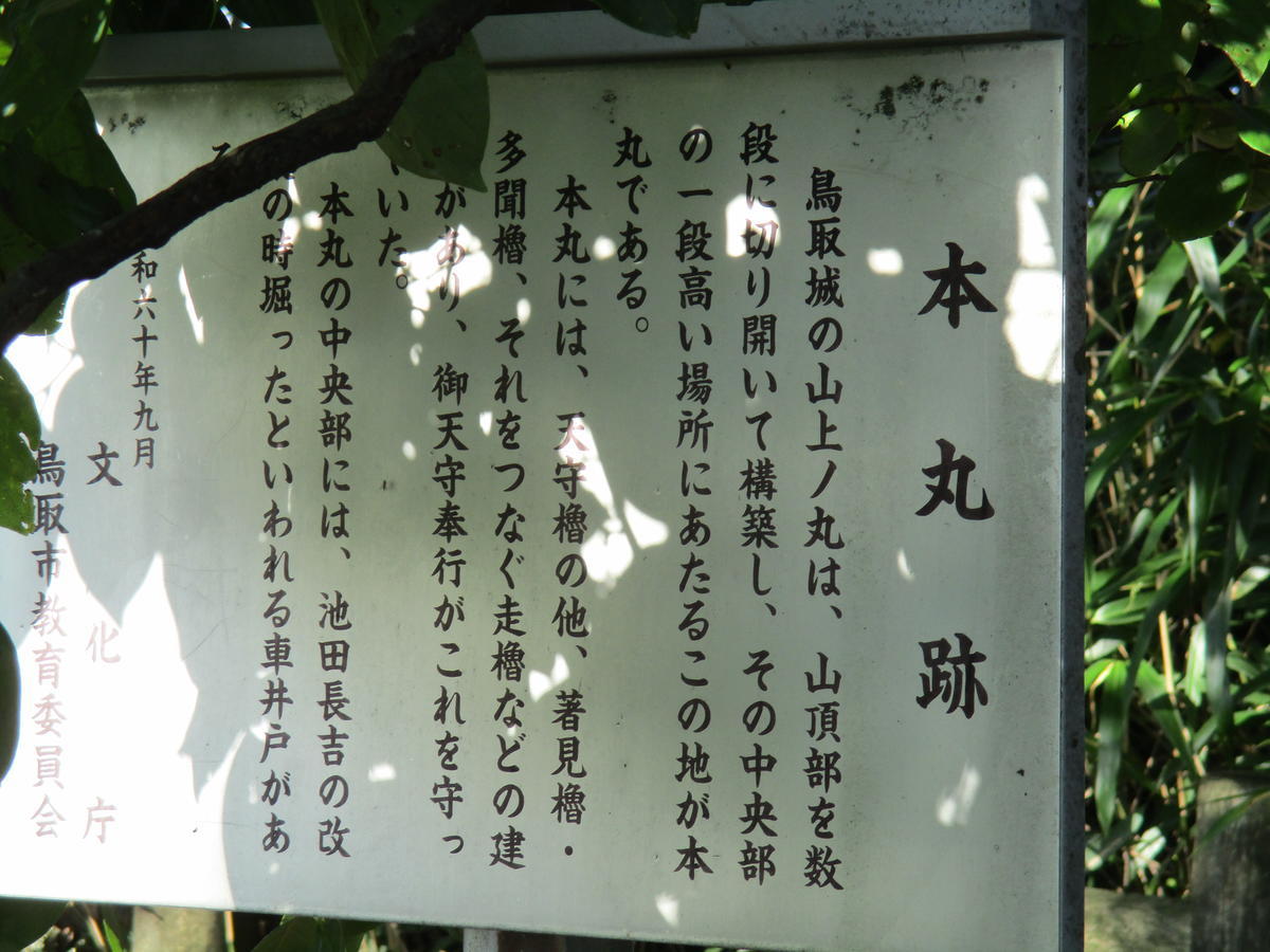 f:id:genta-san:20211031213811j:plain